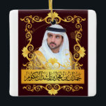 Ornement En Céramique T-shirt Hamdan bin Rashid Al Maktoum<br><div class="desc">Commentaire du Cheikh Mohammed bin Rashid Al Maktoum</div>