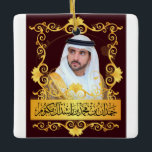 Ornement En Céramique T-shirt Hamdan bin Rashid Al Maktoum<br><div class="desc">Commentaire du Cheikh Mohammed bin Rashid Al Maktoum</div>