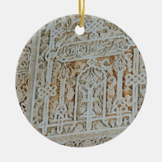 Ornement En Céramique Tuile #1 de mur d'Alhambra (Devant)