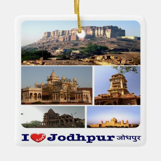 Ornement En Céramique zIN006 j'aime JODHPUR, Inde, Asie, (Devant)