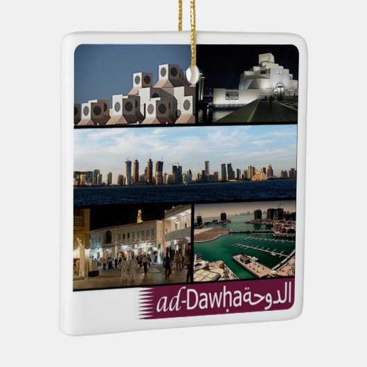 Ornement En Céramique zQA010 mosaïque de DOHA, Qatar, Asie, (Droite)