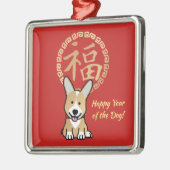Ornement En Métal Année chanceuse rouge chinoise d'argent de (Gauche)