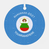 Ornement En Métal Drapeau bulgare Hanoukka Nom de l'ange Année (Verso)
