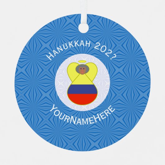 Ornement En Métal Drapeau colombien Hanoukka Angel Abuela Nom Année (Recto)