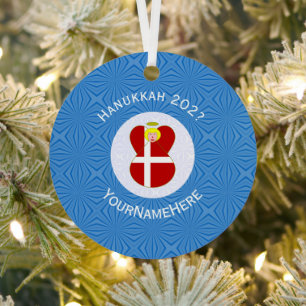 Ornement En Métal Drapeau de Hanukkah ange personnalisé danois