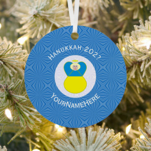 Ornement En Métal Drapeau de Hanukkah d'ange ukrainien personnalisé