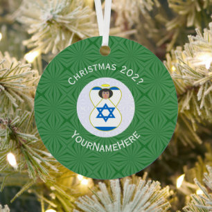 Ornement En Métal Drapeau de Noël ange israélien personnalisé