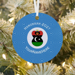Ornement En Métal Drapeau libyen Ange de Hanukkah Nom Année