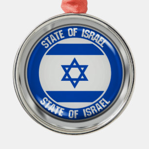 Ornement En Métal Emblème autour d'Israël