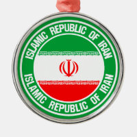Emblème du cycle iranien