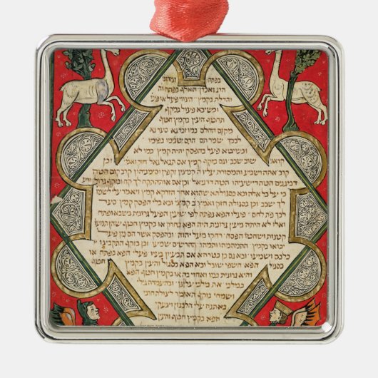 Ornement En Métal Grotesques, illustration de (Devant)