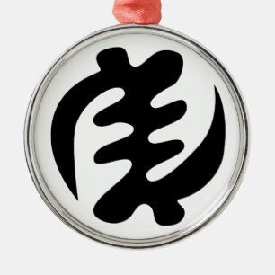 Ornement En Métal Gye Nyame   God is Supreme Adinkra