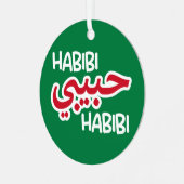 Ornement En Métal Habibi (Avant gauche)