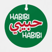 Ornement En Métal Habibi (Recto)