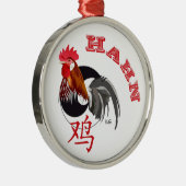 Ornement En Métal Hahn Chinese (Droite)