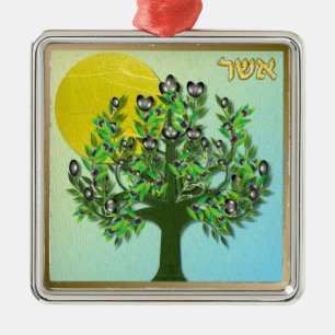 Ornement En Métal Judaica 12 tribus d'Israël Asher