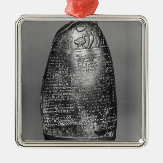 Ornement En Métal Kudurru (Devant)