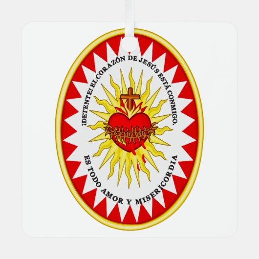 Ornement En Métal Le Coeur le plus sacré de Jésus (Recto)