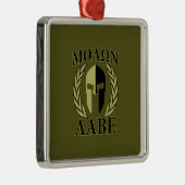 Ornement En Métal Molon Labe Laurels en Masque Spartiate Vert olive (Droite)