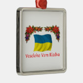 Ornement En Métal Noël de l'Ukraine (Droite)