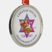 Ornement En Métal Nouvel An juif L SHANAH TOVAH Rosh Hashanah (Droite)
