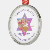 Ornement En Métal Nouvel An juif L SHANAH TOVAH Rosh Hashanah (Gauche)