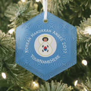 Ornement En Verre Ange de Hanukkah en Corée du Sud Nom de l'année He