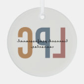 Ornement En Verre Conseiller professionnel agréé LPC (Verso)