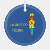 Ornement en verre de craquelin ukrainien (Recto)