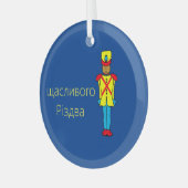 Ornement en verre de craquelin ukrainien (Avant gauche)