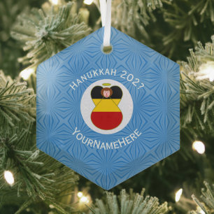 Ornement En Verre Drapeau de Hanukkah ange allemand personnalisé