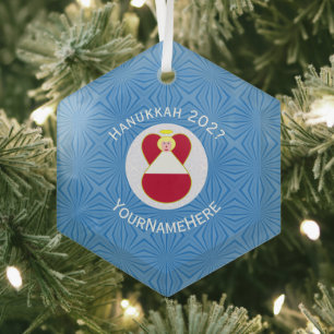 Ornement En Verre Drapeau de Hanukkah d'ange autrichien personnalisé