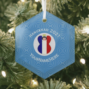 Ornement En Verre Drapeau de Hanukkah de l'ange français personnalis