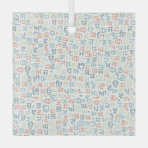 Ornement En Verre Gurmikhi