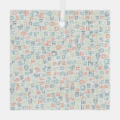 Ornement En Verre Gurmikhi (Verso)