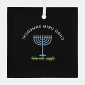 Ornement En Verre Happy Hanukkah! (Verso)