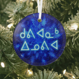 Ornement En Verre Kuvianak Innovia - Snowburst