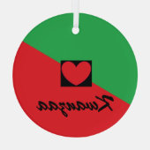 Ornement En Verre Kwanzaa & Coeur (Verso)