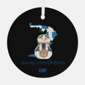 Ornement En Verre Noël Grèce Drapeau neige (Verso)