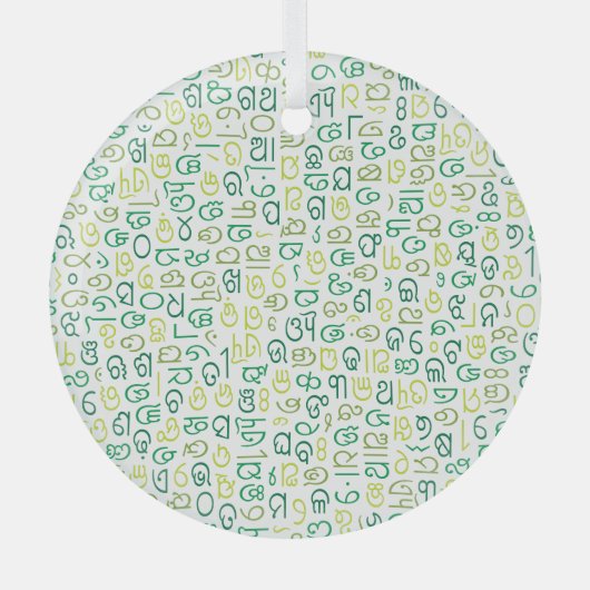 Ornement En Verre Odia (Recto)