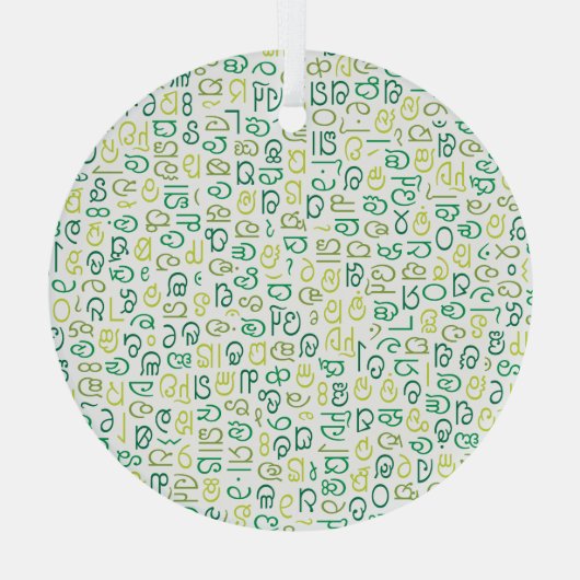 Ornement En Verre Odia (Verso)