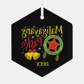 Ornement En Verre Philippines Noël philippin Maligayang Pasko (Verso)