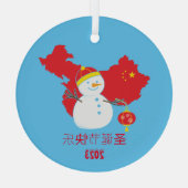 Ornement En Verre Snowman, drapeau chinois de Noël (Verso)