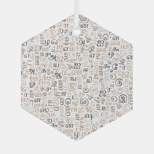 Ornement En Verre Tamoul (Recto)