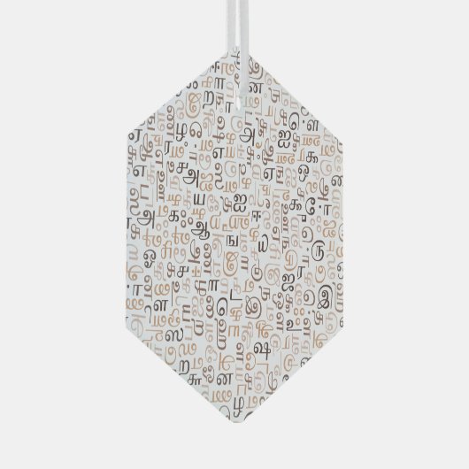 Ornement En Verre Tamoul (Avant droite)