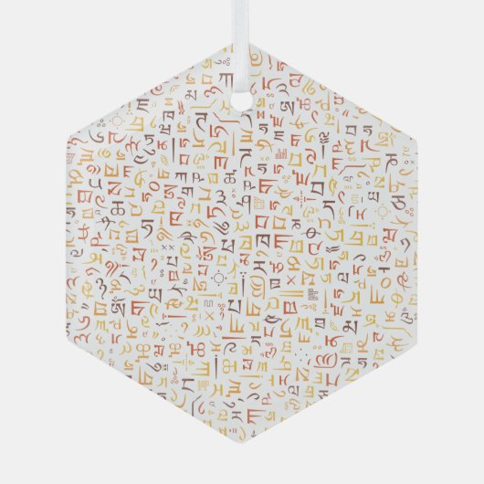 Ornement En Verre Tibétain (Recto)