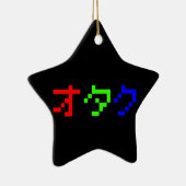 Ornement Étoile En Céramique OTAKU 8 bits Pixel japonais Katakana (Droite)