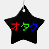 Ornement Étoile En Céramique OTAKU 8 bits Pixel japonais Katakana (Devant)