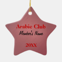 Prix du club de langue étrangère ou