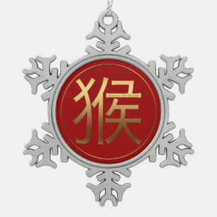 Ornement Flocon De Neige Année de 2016 singes avec l'effet de relief par o